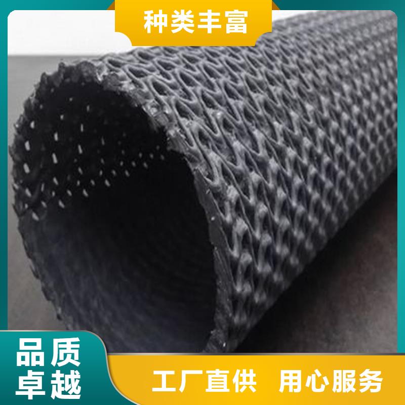 硬式透水管,【钢塑格栅】细节决定成败