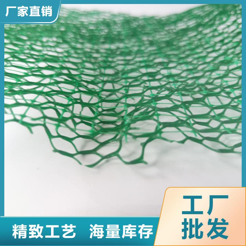 【三维植被网】-橡胶支座实体厂家