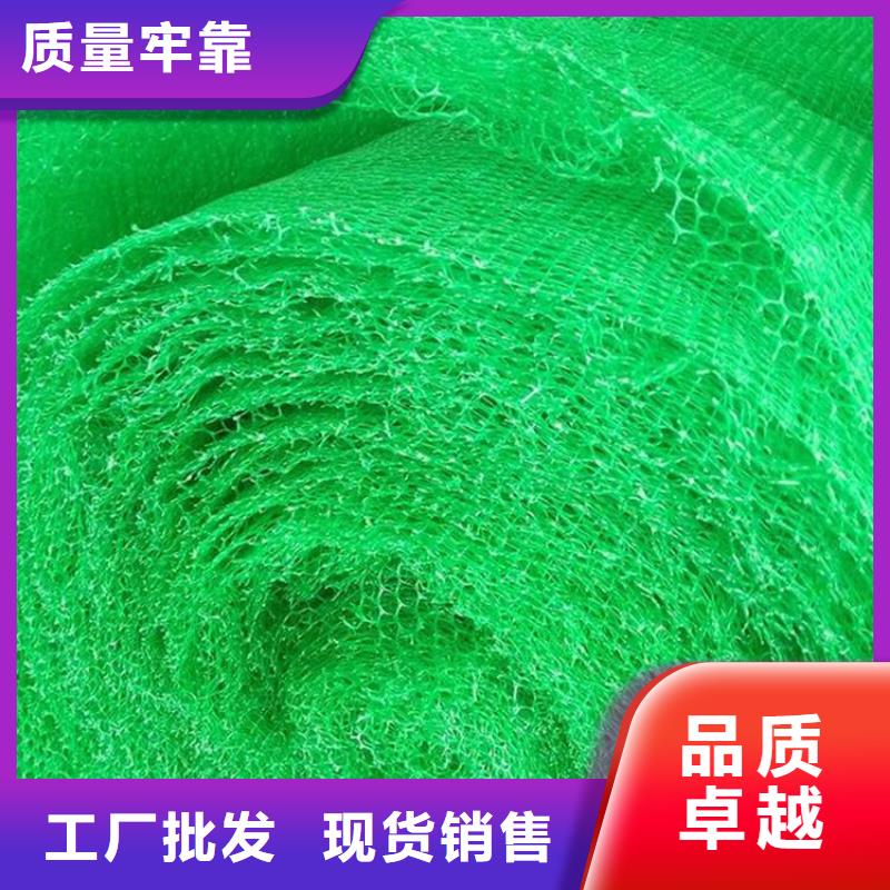 塑料盲沟视频-塑料盲沟-中齐建材(安徽省分公司)服务区域蚌埠|六安|淮南|宿州|池州