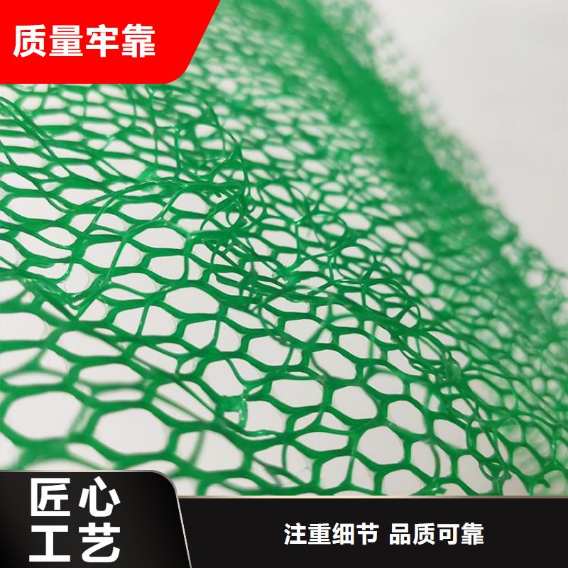 塑料盲沟视频-塑料盲沟-中齐建材(安徽省分公司)服务区域蚌埠|六安|淮南|宿州|池州