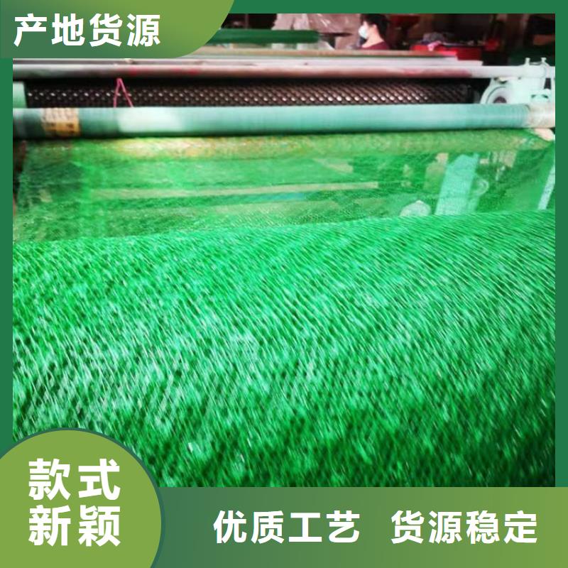塑料盲沟视频-塑料盲沟-中齐建材(安徽省分公司)服务区域蚌埠|六安|淮南|宿州|池州