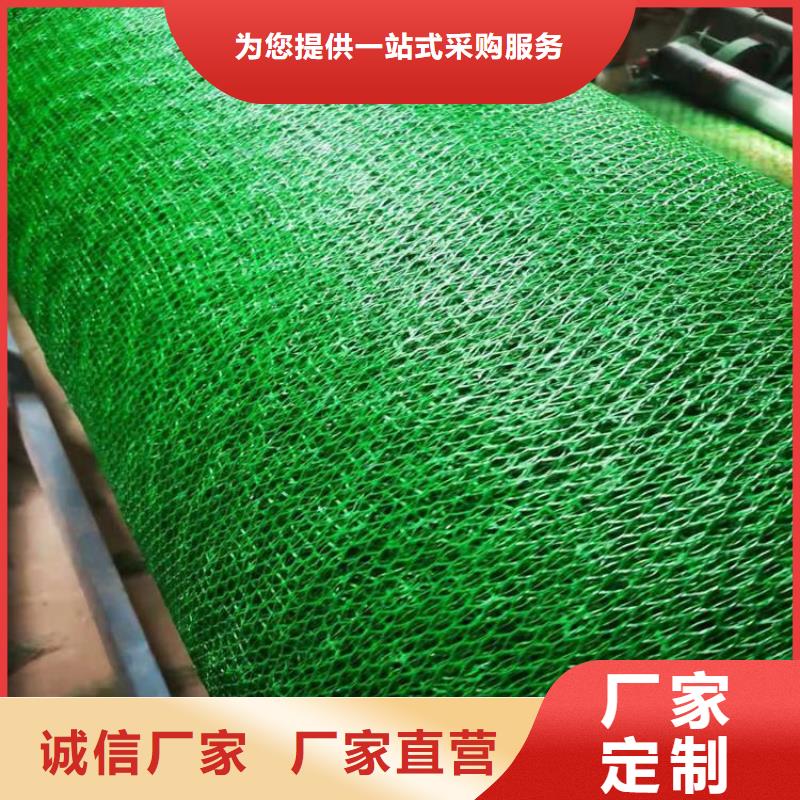 塑料盲沟视频-塑料盲沟_辽宁省抚顺市市场覆盖东洲|望花|沈阳|辽阳|营口|阜新|大连|鞍山等