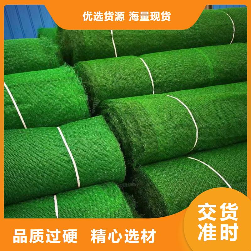 塑料盲沟视频-塑料盲沟_辽宁省抚顺市市场覆盖东洲|望花|沈阳|辽阳|营口|阜新|大连|鞍山等