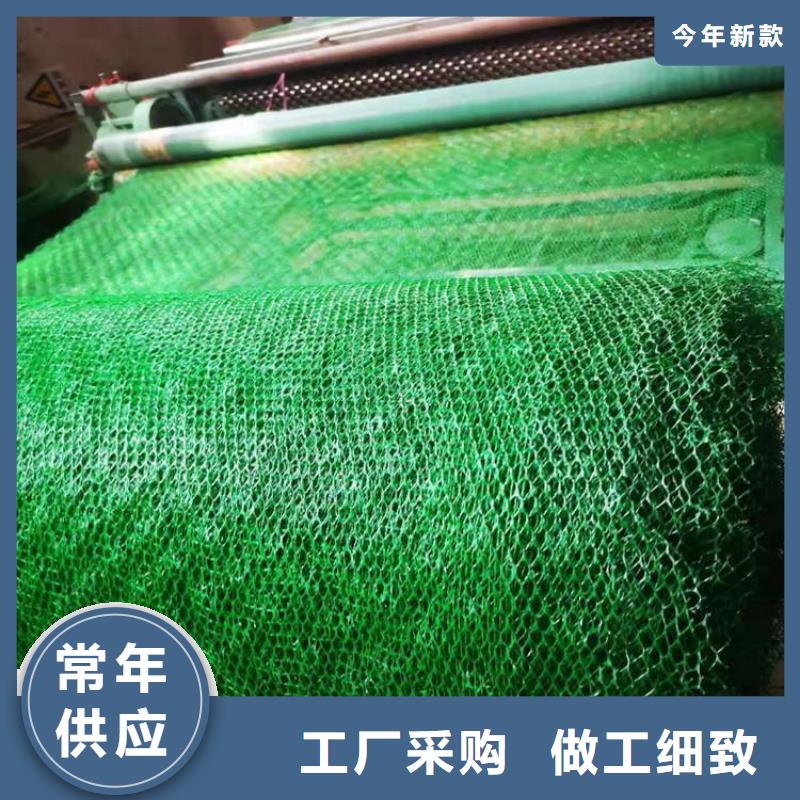 塑料盲沟视频-塑料盲沟_辽宁省抚顺市市场覆盖东洲|望花|沈阳|辽阳|营口|阜新|大连|鞍山等