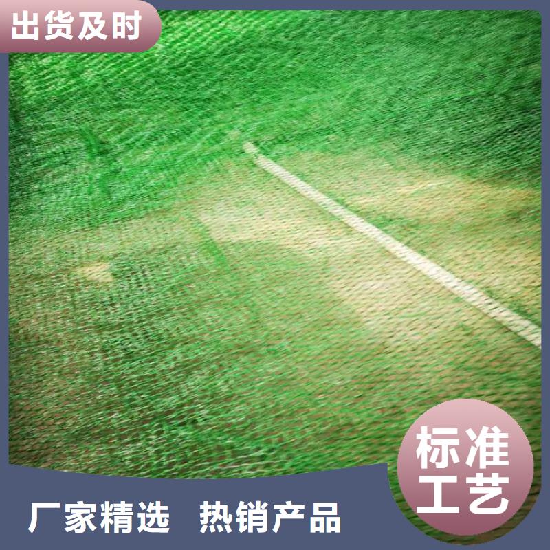 塑料盲沟视频-塑料盲沟-中齐建材(安徽省分公司)服务区域蚌埠|六安|淮南|宿州|池州