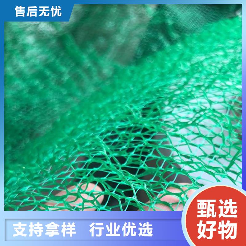 塑料盲沟视频-塑料盲沟-中齐建材(安徽省分公司)服务区域蚌埠|六安|淮南|宿州|池州