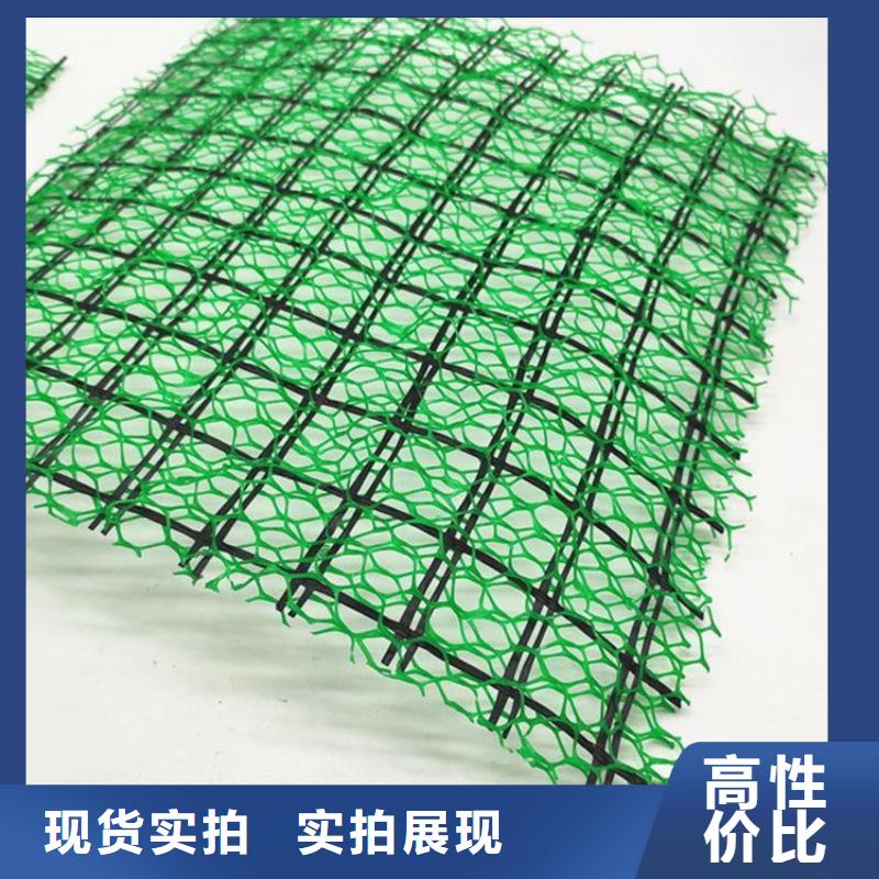 塑料盲沟视频-塑料盲沟_辽宁省抚顺市市场覆盖东洲|望花|沈阳|辽阳|营口|阜新|大连|鞍山等
