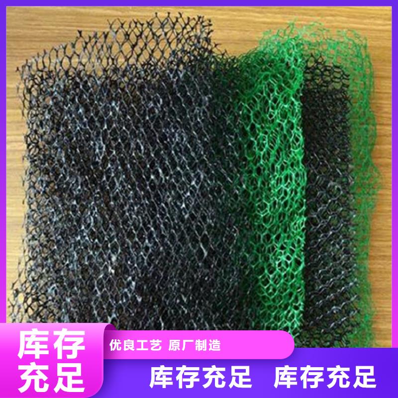 塑料盲沟视频-河南省开封市|通许|金明|新乡|漯河|鹤壁|周口塑料盲沟-中齐