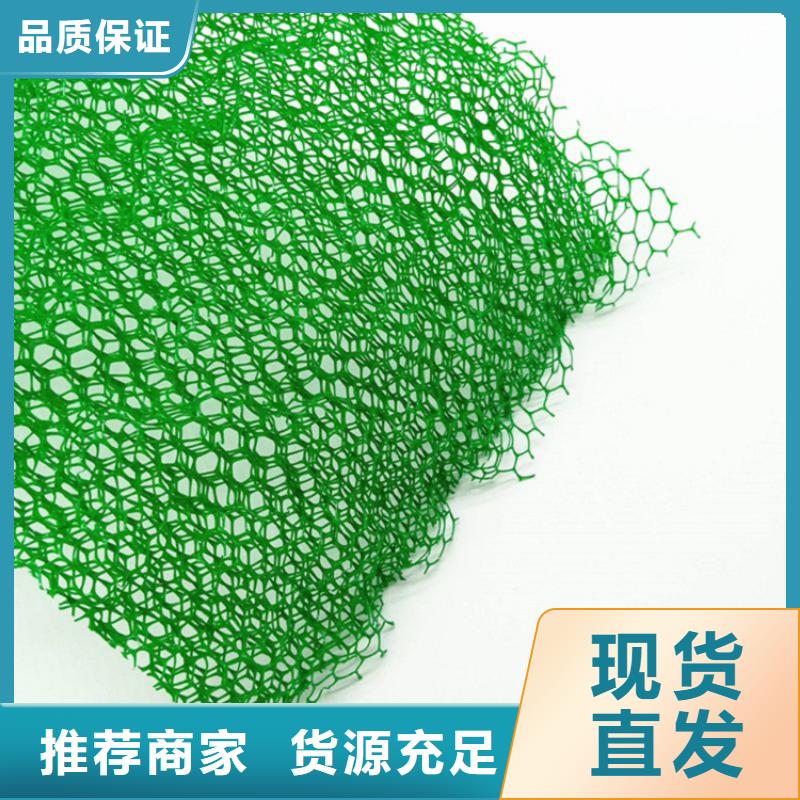 塑料盲沟视频-塑料盲沟_辽宁省抚顺市市场覆盖东洲|望花|沈阳|辽阳|营口|阜新|大连|鞍山等