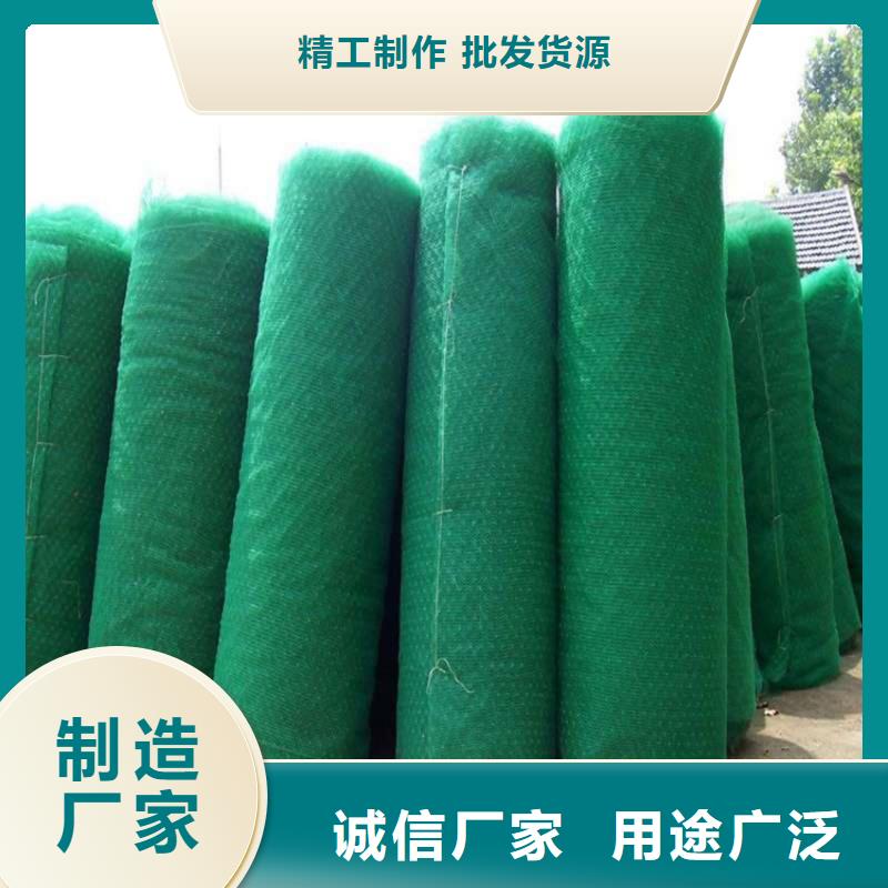 塑料盲沟视频-河南省开封市|通许|金明|新乡|漯河|鹤壁|周口塑料盲沟-中齐