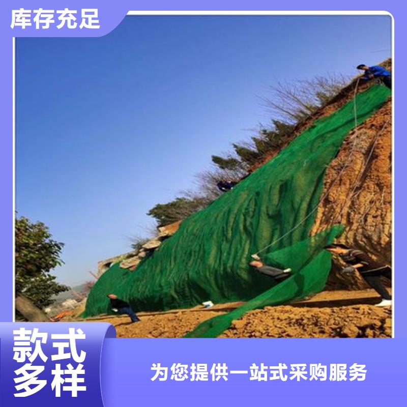 塑料盲沟视频-塑料盲沟_辽宁省抚顺市市场覆盖东洲|望花|沈阳|辽阳|营口|阜新|大连|鞍山等