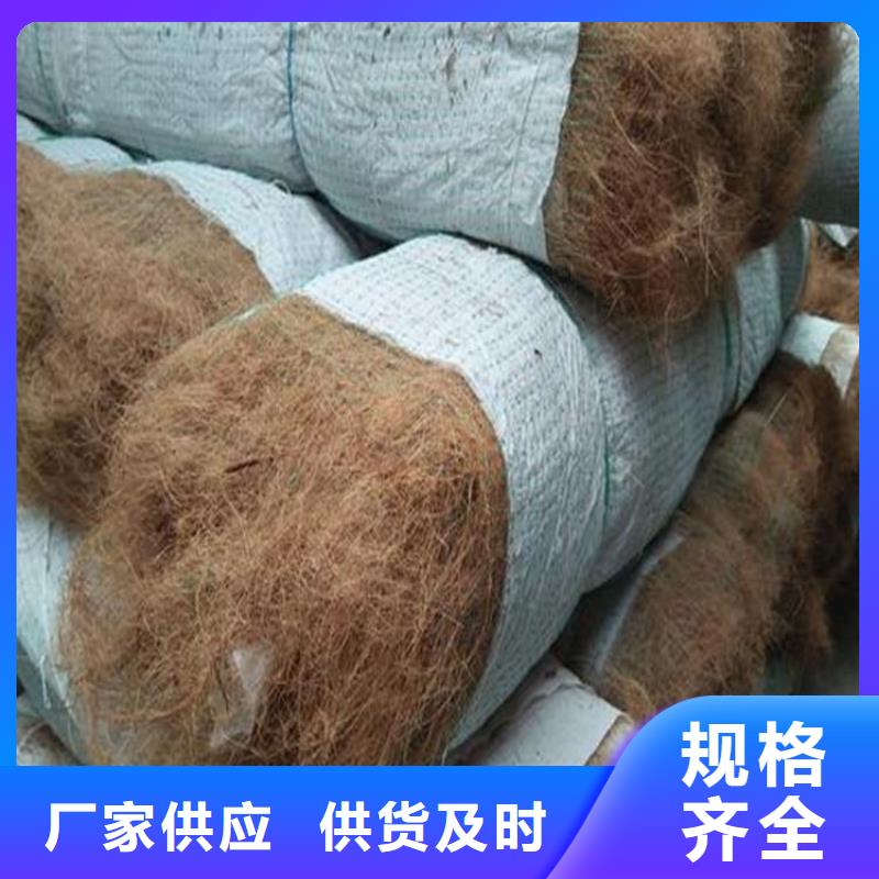 椰丝毯抗裂贴全品类现货