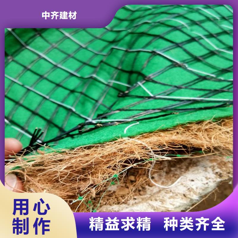 椰丝毯抗裂贴全品类现货