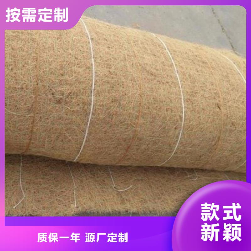 塑料盲沟-视频-塑料盲沟|大兴安岭市|呼玛|塔河|佳木斯|哈尔滨|黑河|牡丹江|大庆|鹤岗