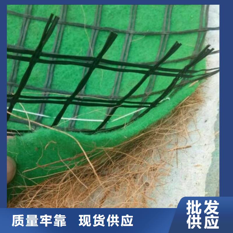 椰丝毯抗裂贴全品类现货