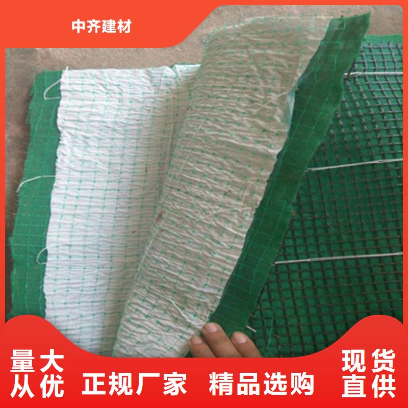 塑料盲沟视频-海沧|翔安|福州|泉州|三明|龙岩塑料盲沟满足多种行业需求-中齐建材(厦门市分公司)