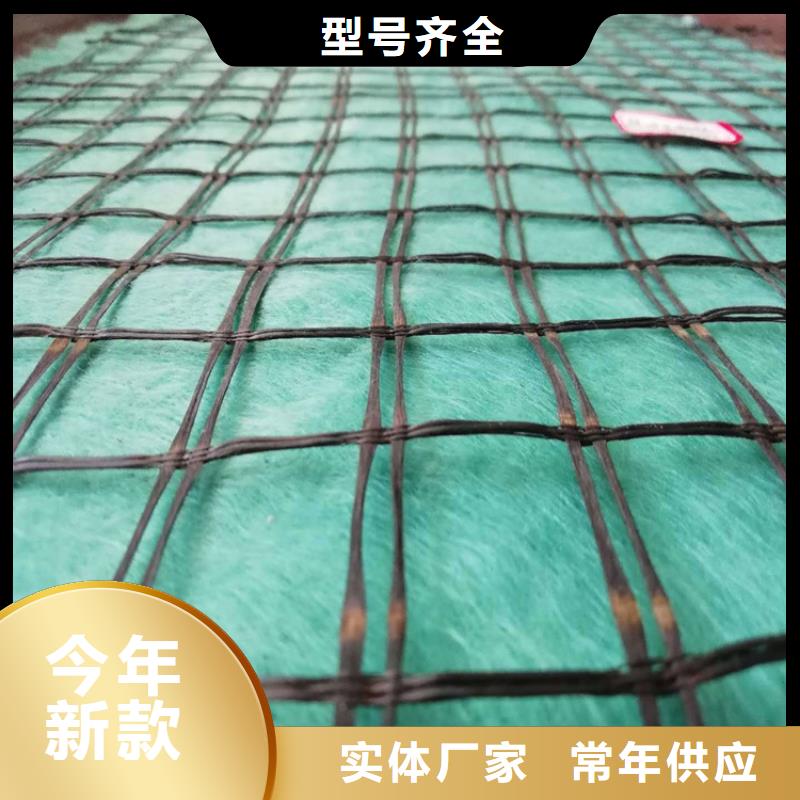 塑料盲沟视频-海沧|翔安|福州|泉州|三明|龙岩塑料盲沟满足多种行业需求-中齐建材(厦门市分公司)
