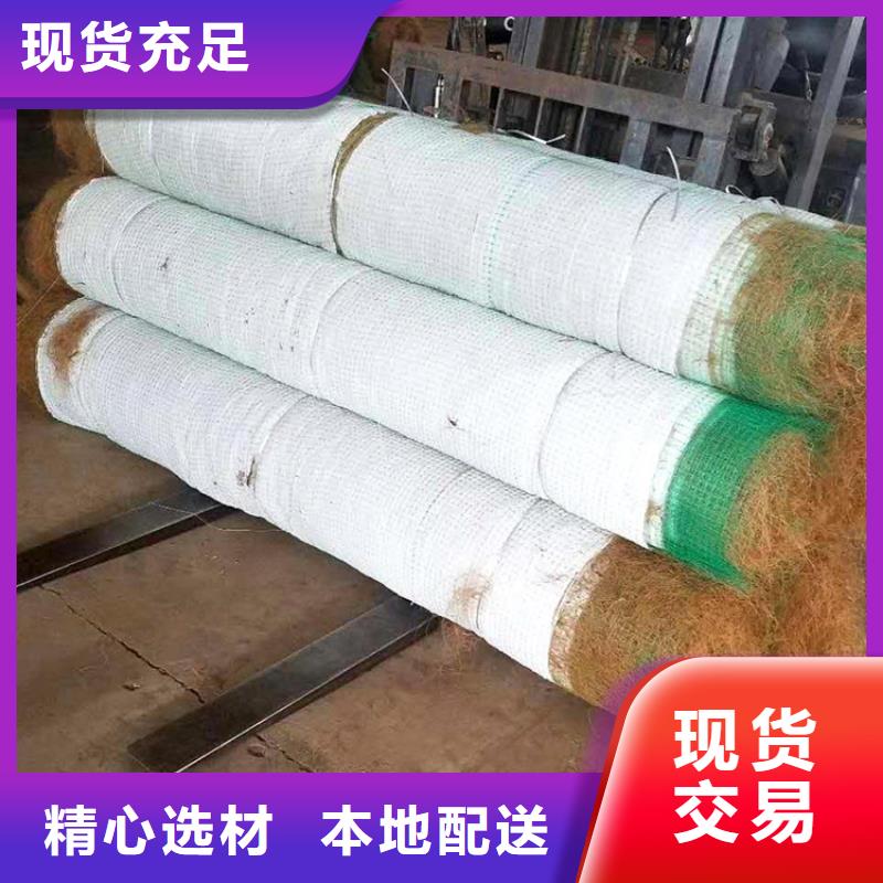 塑料盲沟-视频-塑料盲沟|大兴安岭市|呼玛|塔河|佳木斯|哈尔滨|黑河|牡丹江|大庆|鹤岗