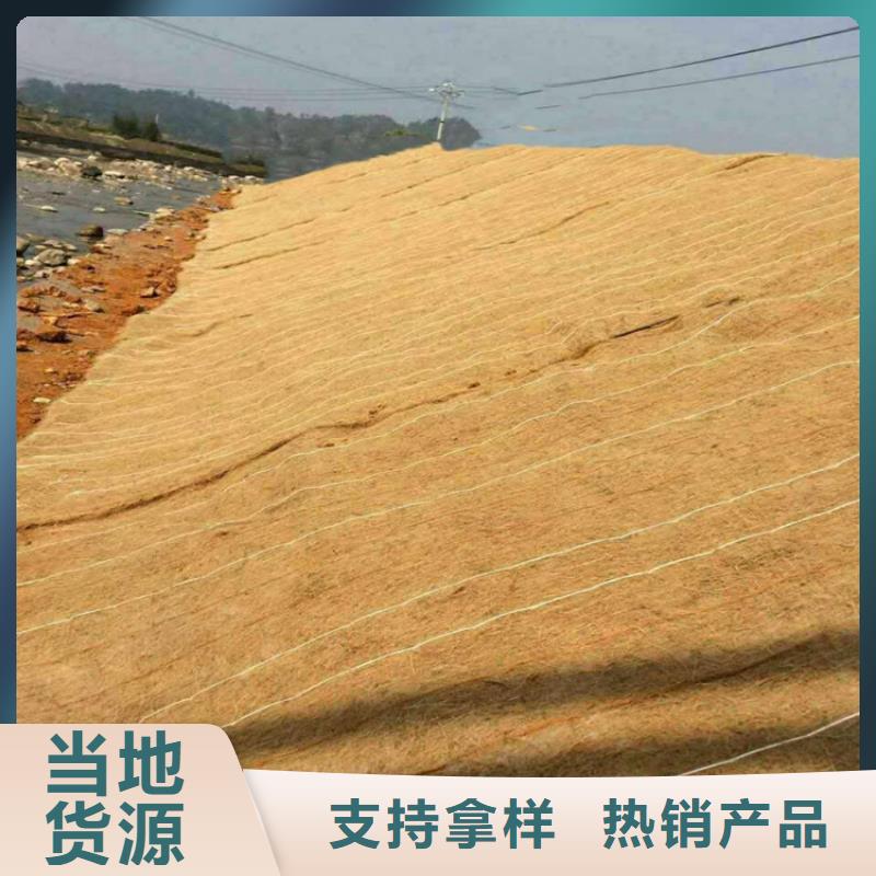 椰丝毯抗裂贴全品类现货