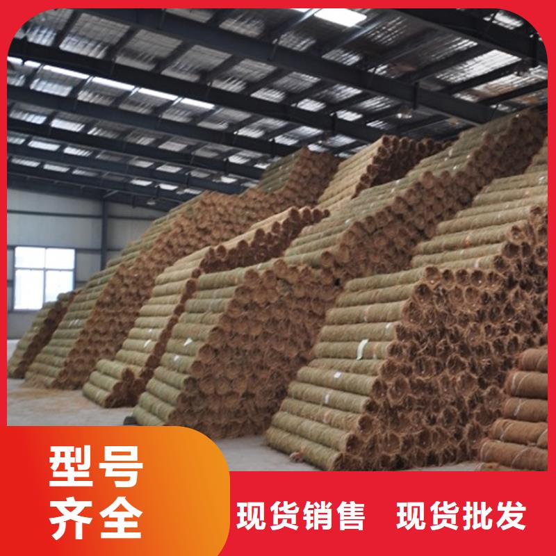 椰丝毯抗裂贴全品类现货
