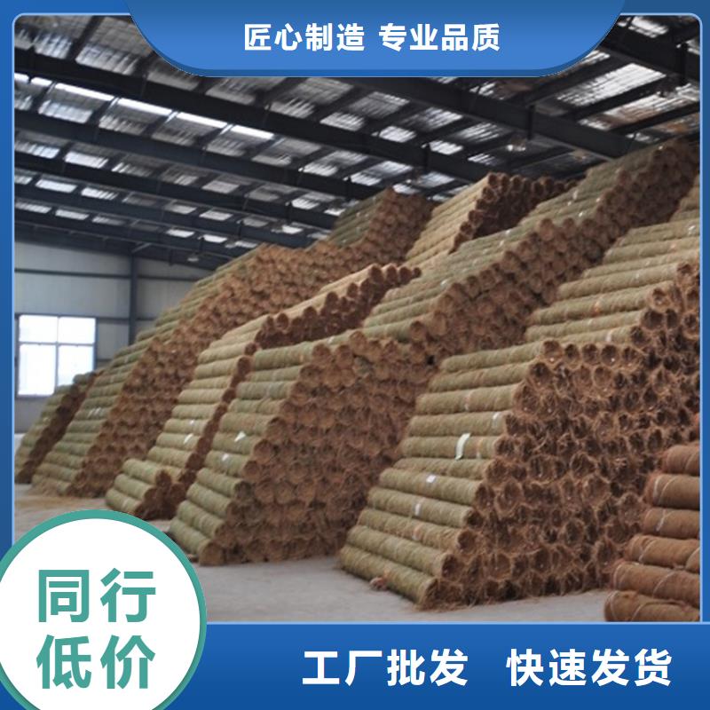 椰丝毯土工格栅认准大品牌厂家