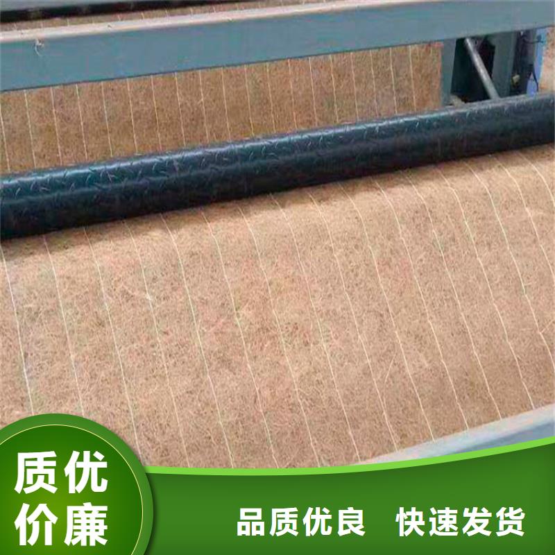 塑料盲沟-视频-塑料盲沟|大兴安岭市|呼玛|塔河|佳木斯|哈尔滨|黑河|牡丹江|大庆|鹤岗