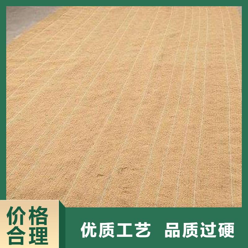 椰丝毯抗裂贴全品类现货
