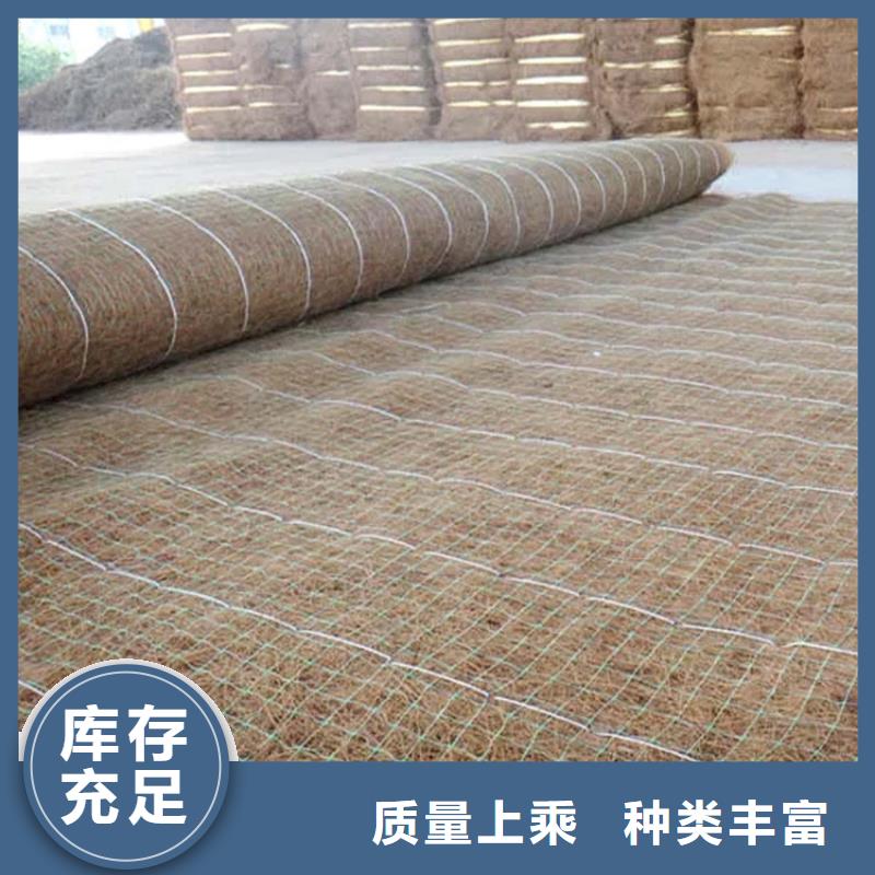 椰丝毯抗裂贴全品类现货