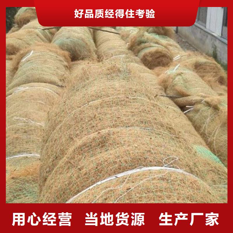 塑料盲沟-视频-塑料盲沟|大兴安岭市|呼玛|塔河|佳木斯|哈尔滨|黑河|牡丹江|大庆|鹤岗