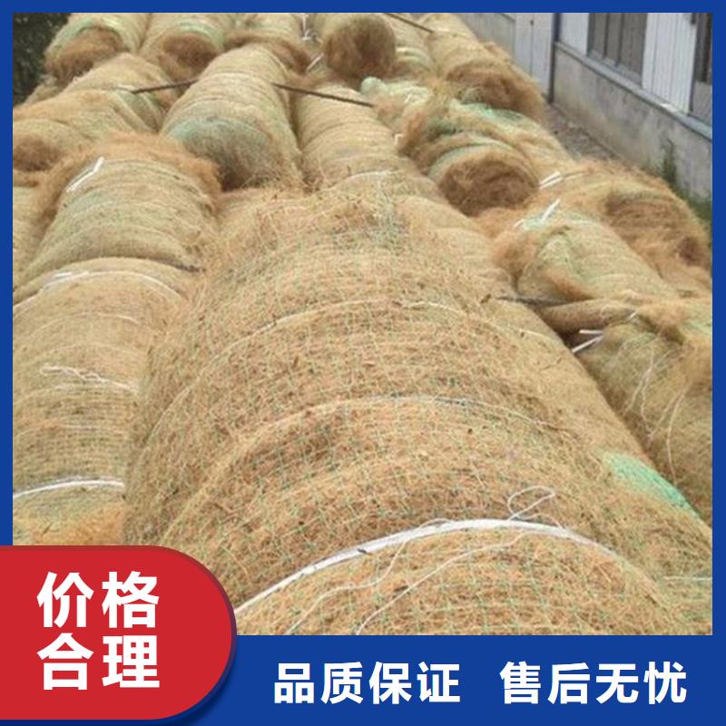 椰丝毯土工格栅认准大品牌厂家