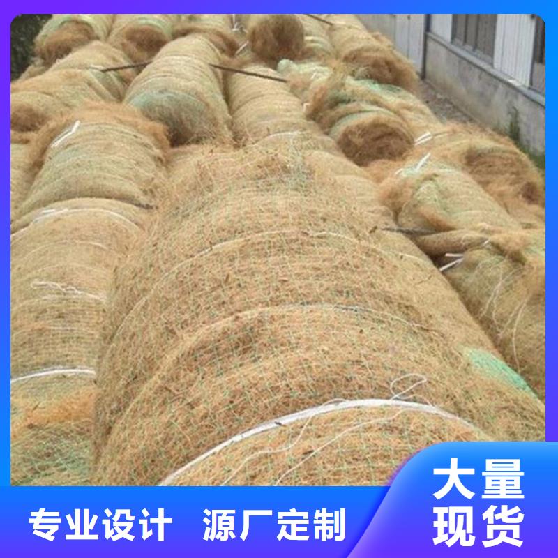 椰丝毯抗裂贴全品类现货