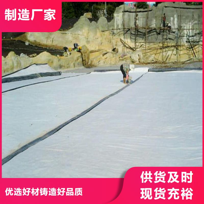 塑料盲沟视频-塑料盲沟|平顶山市|汝州|湛河|三门峡|鹤壁|濮阳|焦作|南阳|商丘|开封