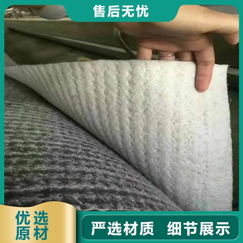 【膨润土防水毯抗裂贴优选货源】