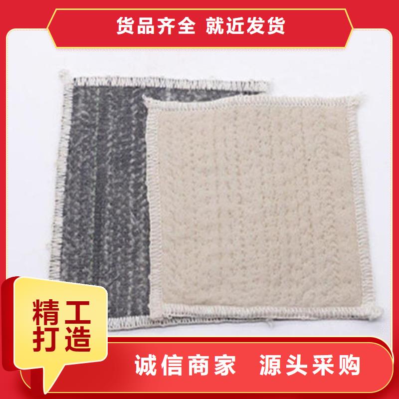 【膨润土防水毯抗裂贴优选货源】