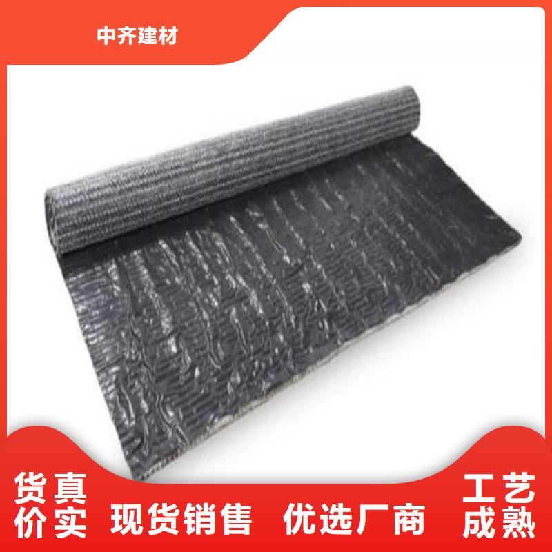 塑料盲沟-视频-塑料盲沟-中齐建材(汉中市分公司)服务区域洋县|城固|延安|安康|咸阳|西安
