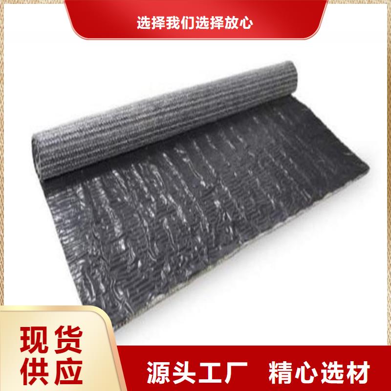 塑料盲沟视频-塑料盲沟|平顶山市|汝州|湛河|三门峡|鹤壁|濮阳|焦作|南阳|商丘|开封
