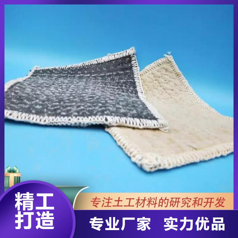 塑料盲沟视频-塑料盲沟|黄冈市|罗田|黄州|荆门|鄂州|黄石|宜昌|荆州|襄阳|孝感