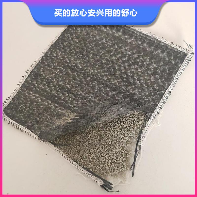 膨润土防水毯,通风降噪丝网现货批发