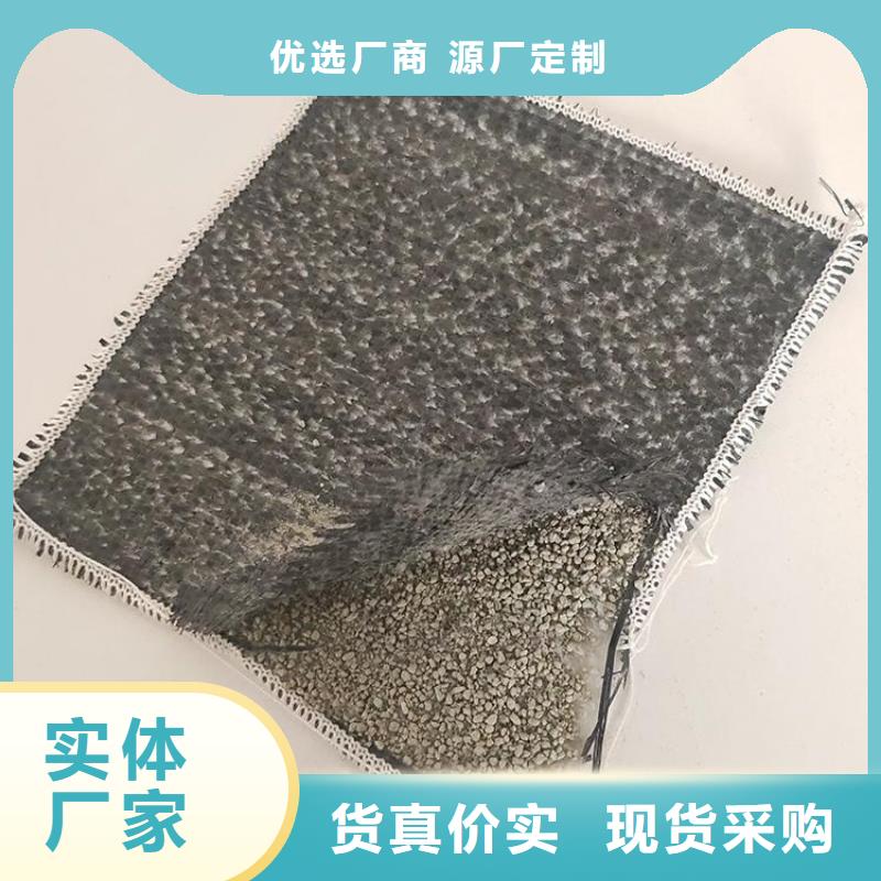 塑料盲沟视频-塑料盲沟|平顶山市|汝州|湛河|三门峡|鹤壁|濮阳|焦作|南阳|商丘|开封