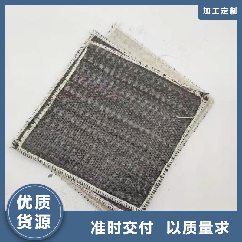 【膨润土防水毯抗裂贴优选货源】