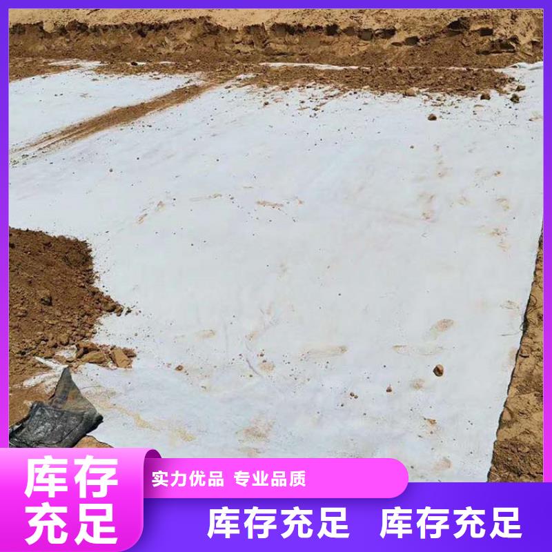 塑料盲沟-视频-塑料盲沟-中齐建材(汉中市分公司)服务区域洋县|城固|延安|安康|咸阳|西安