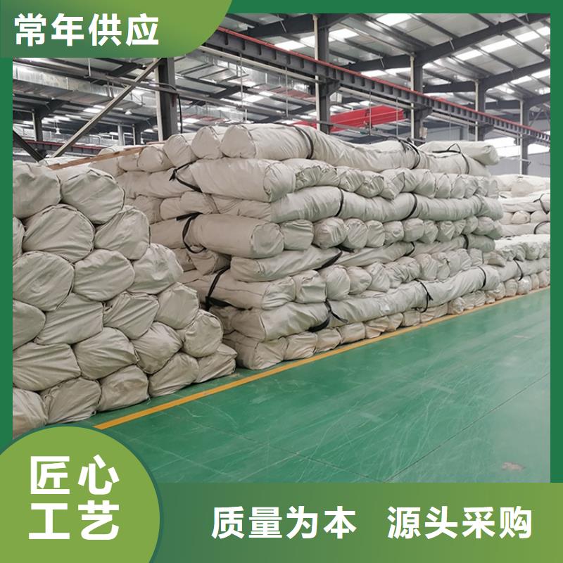 膨润土防水毯,【土工膜】出厂价