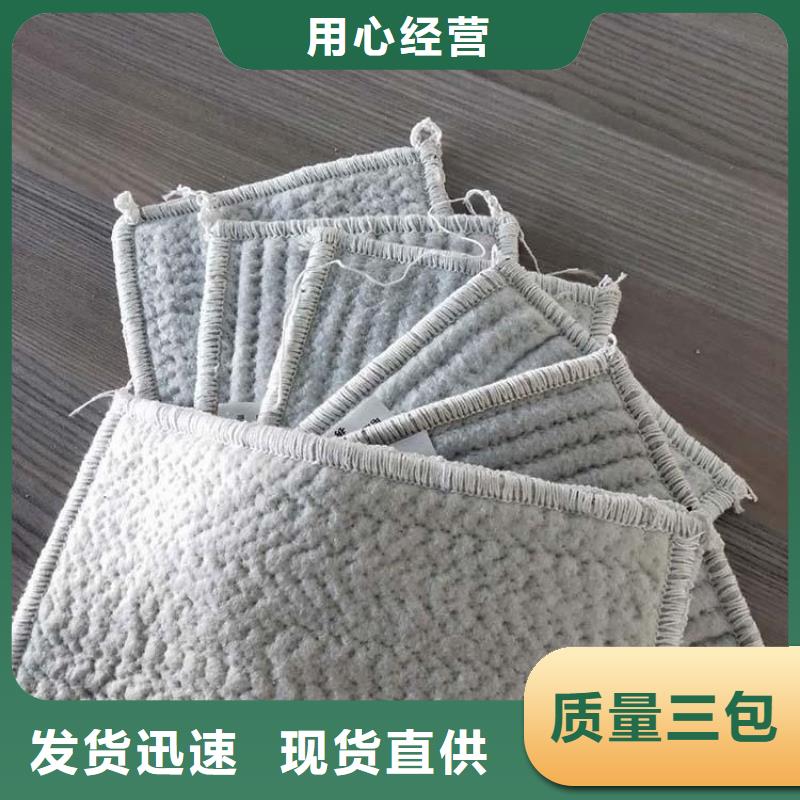 塑料盲沟视频-塑料盲沟|平顶山市|汝州|湛河|三门峡|鹤壁|濮阳|焦作|南阳|商丘|开封