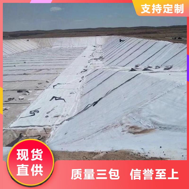 塑料盲沟-视频-塑料盲沟-中齐建材(汉中市分公司)服务区域洋县|城固|延安|安康|咸阳|西安