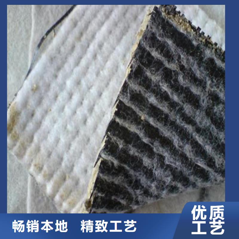 塑料盲沟-视频-塑料盲沟-中齐建材(汉中市分公司)服务区域洋县|城固|延安|安康|咸阳|西安