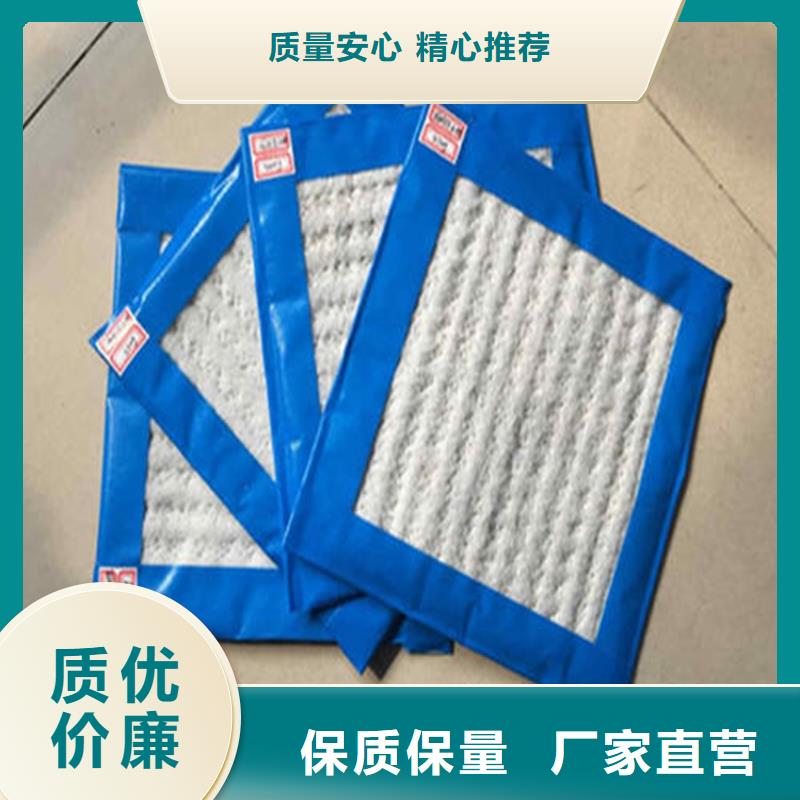 塑料盲沟视频-塑料盲沟|黄冈市|罗田|黄州|荆门|鄂州|黄石|宜昌|荆州|襄阳|孝感