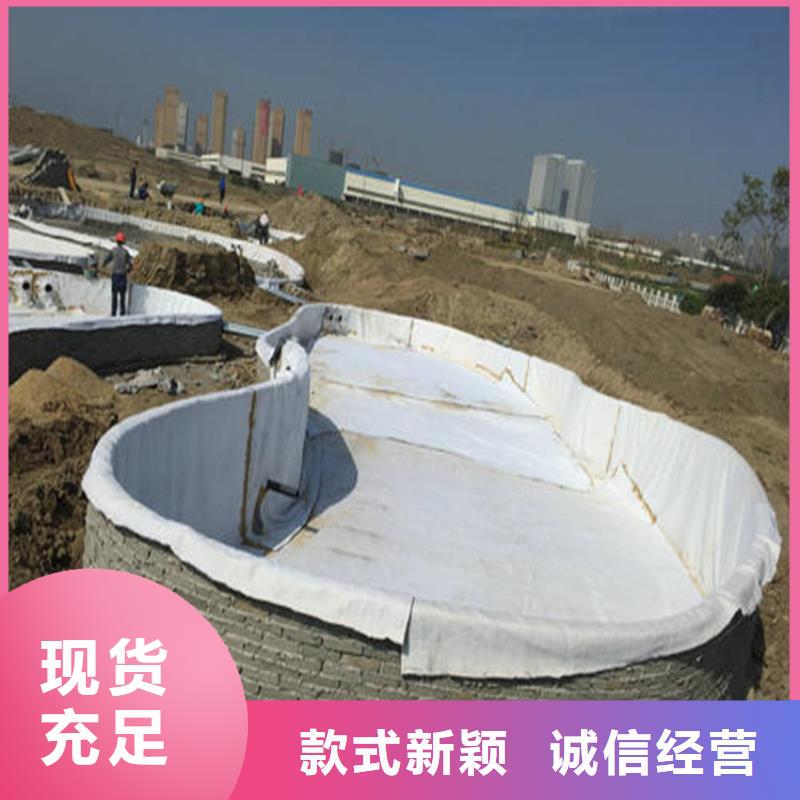 膨润土防水毯,通风降噪丝网现货批发