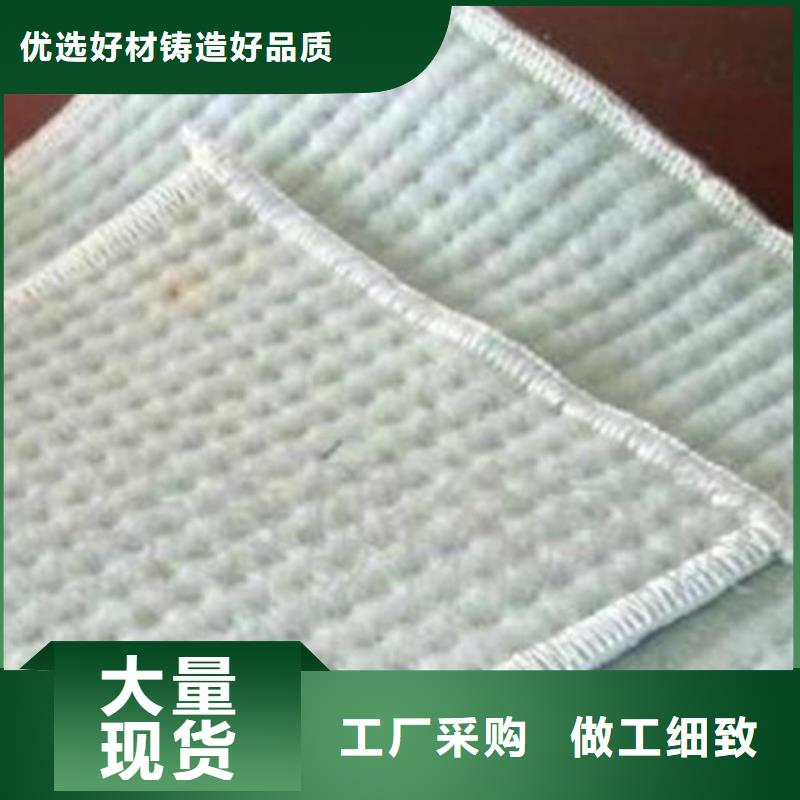 【膨润土防水毯】-植草格产品参数