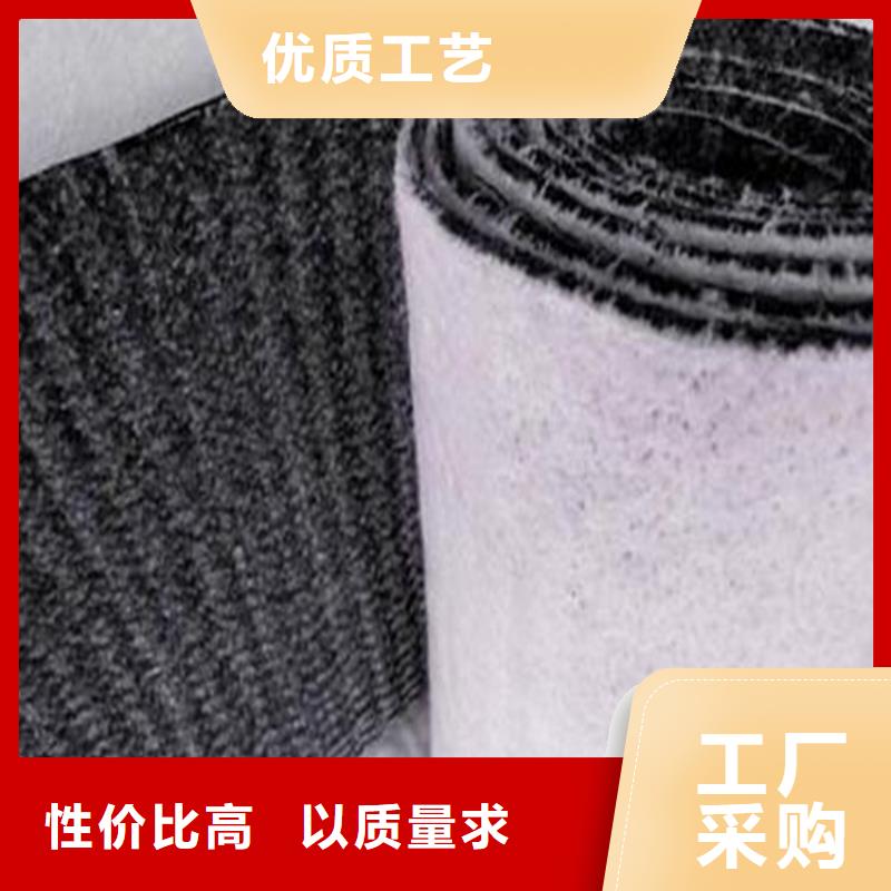 【膨润土防水毯】-植草格产品参数