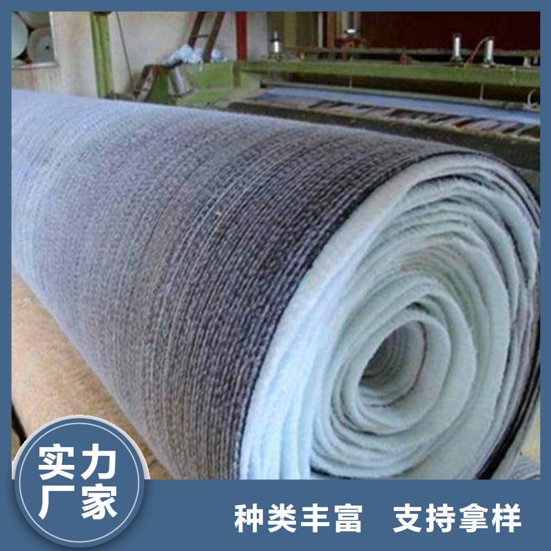【膨润土防水毯防渗膜厂家直销直供】